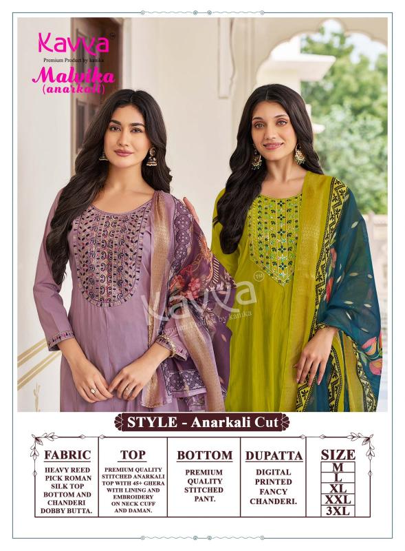 Kavya malvika vol 6 kurti wholesale manufacturer